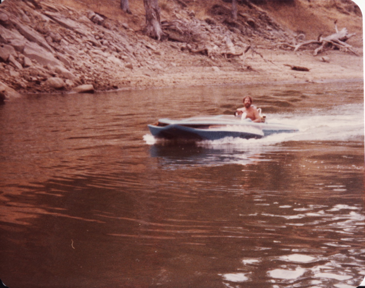 My Peace Hot Boat Database